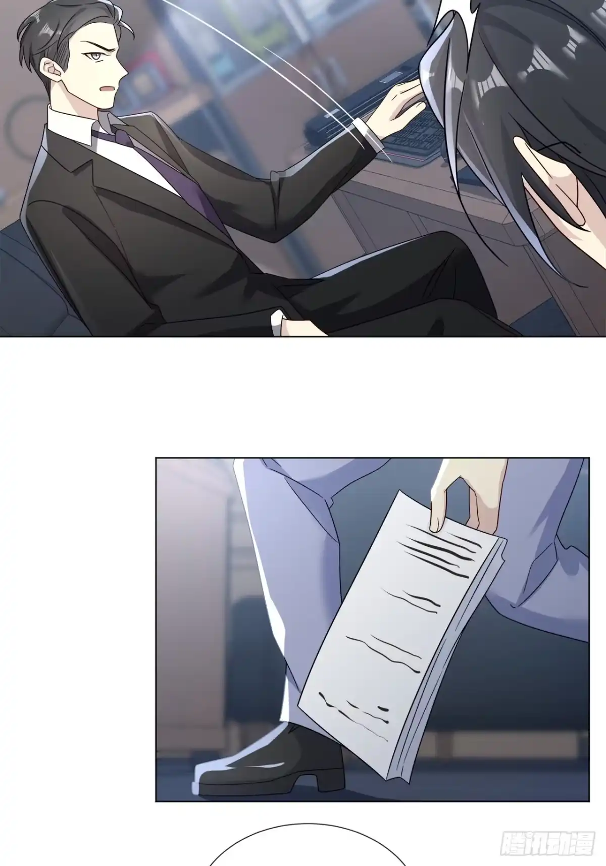 《穿越后死敌居然和我一起回到现代》006.才不是没有意义！ 第11页