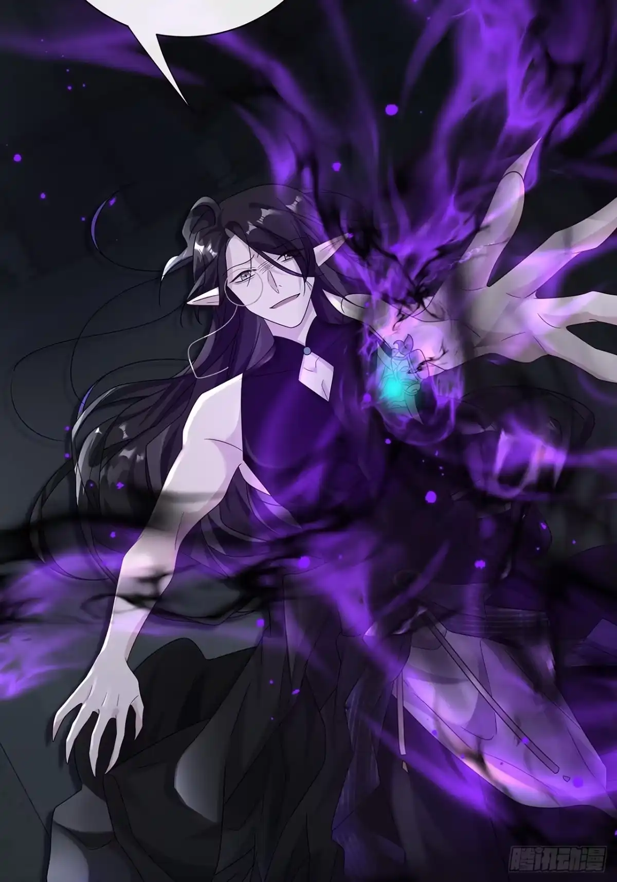 《穿越后死敌居然和我一起回到现代》007.接吻狂魔 第47页