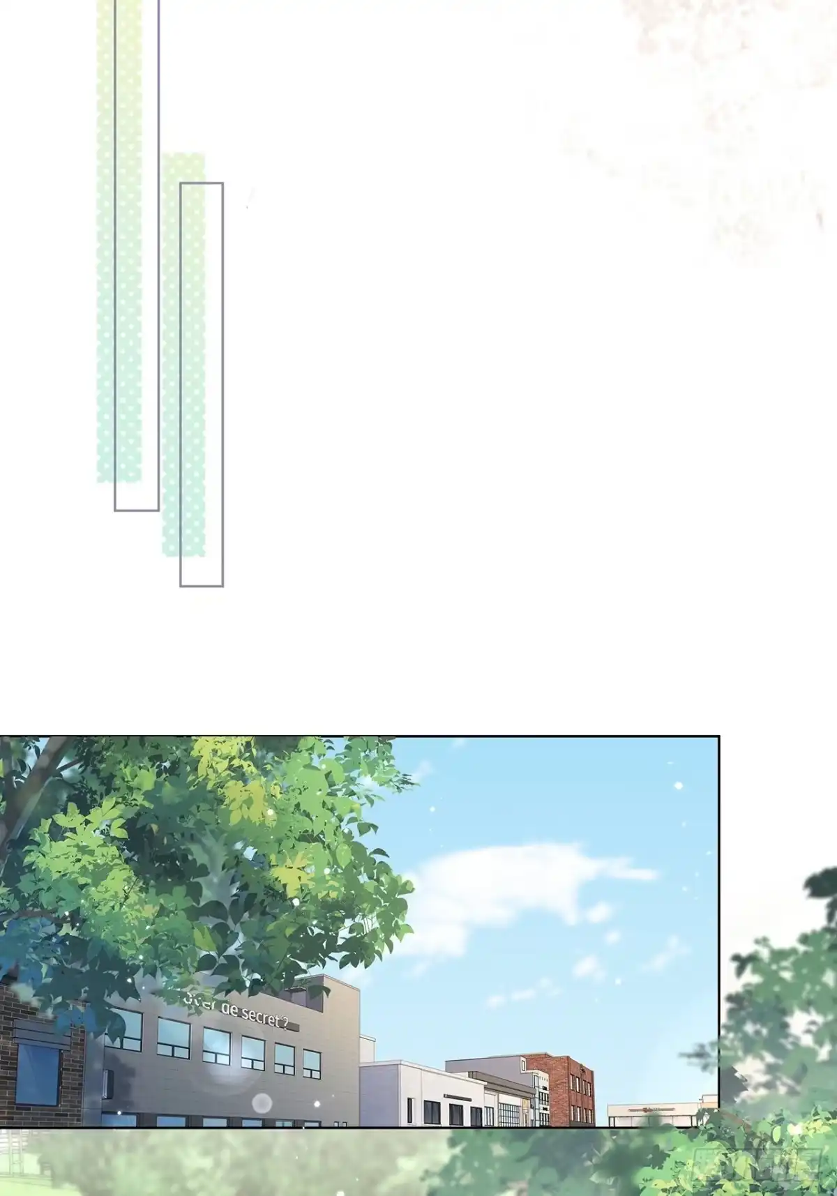 《穿越后死敌居然和我一起回到现代》007.接吻狂魔 第12页
