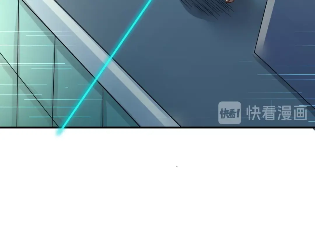 《穿越拦截者》第1话 系统在手，天下我有！ 第153页