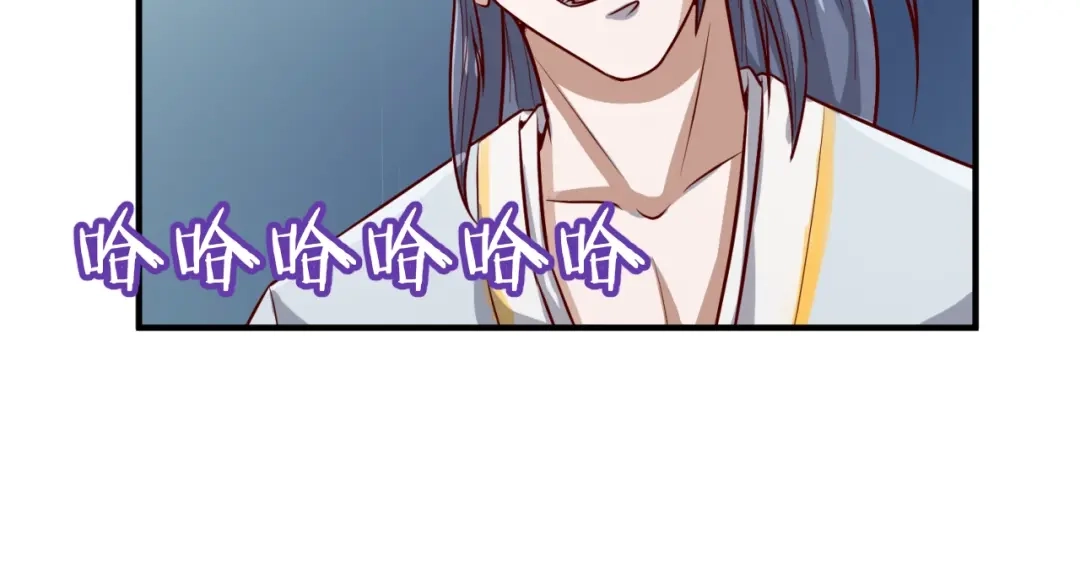 《穿越拦截者》第1话 系统在手，天下我有！ 第134页