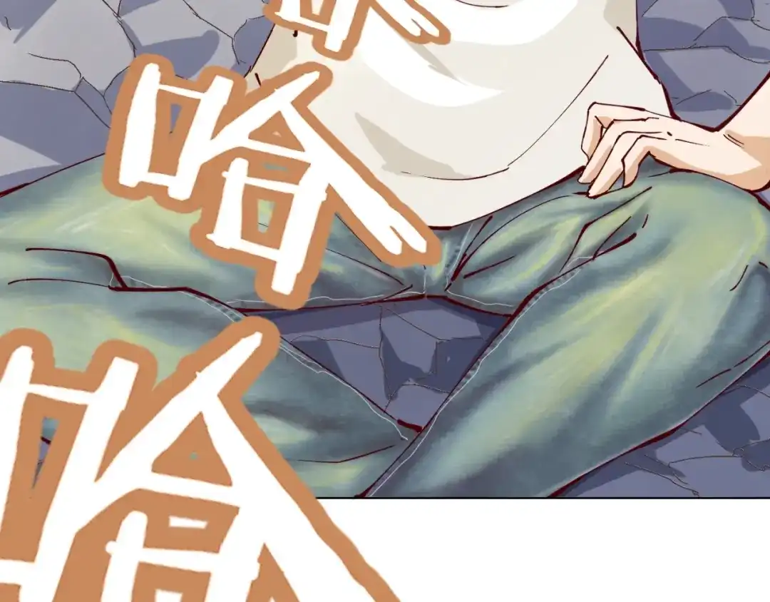 《穿越拦截者》第1话 系统在手，天下我有！ 第110页