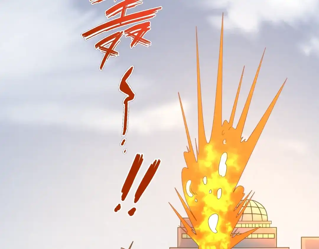 《穿越拦截者》第1话 系统在手，天下我有！ 第13页