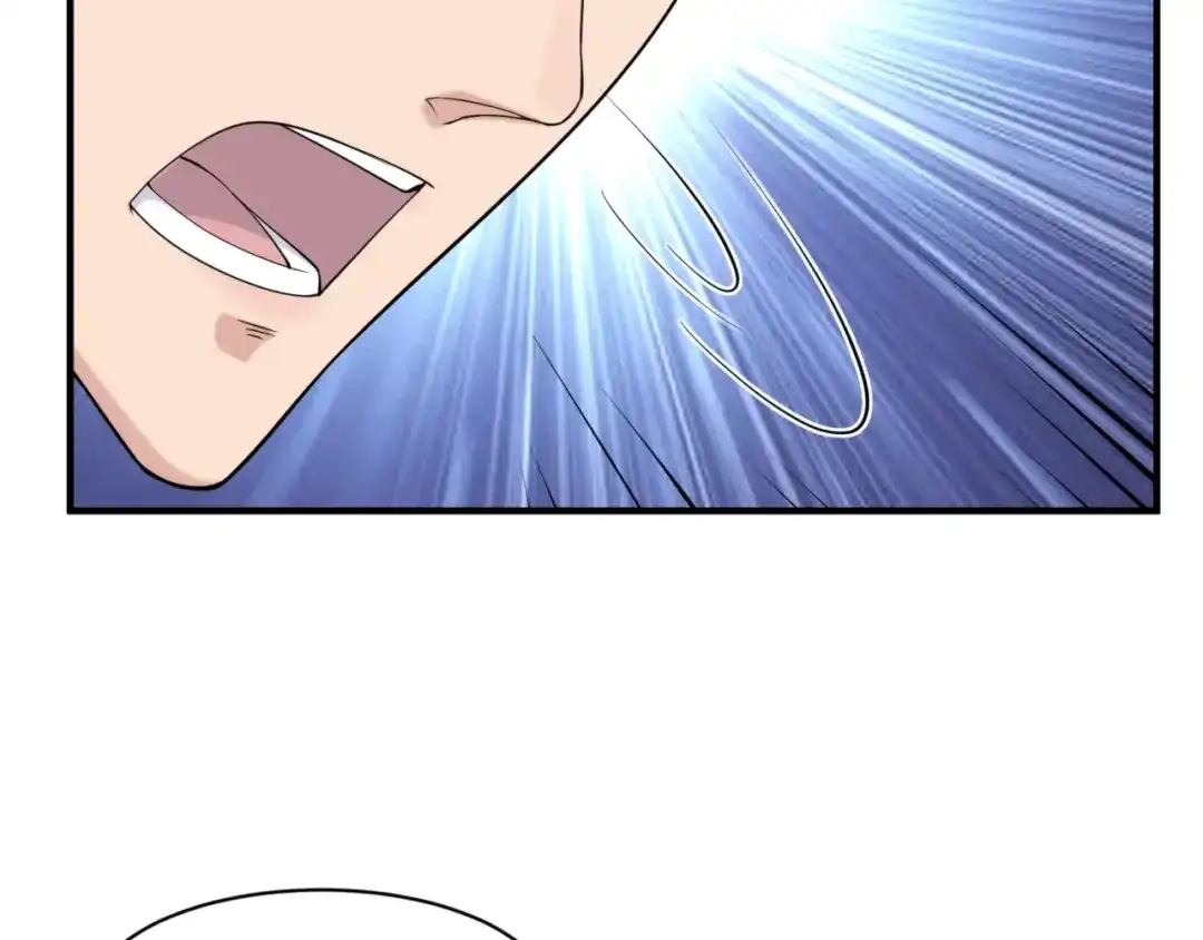《穿越拦截者》第100话 木耀的陷阱 第162页