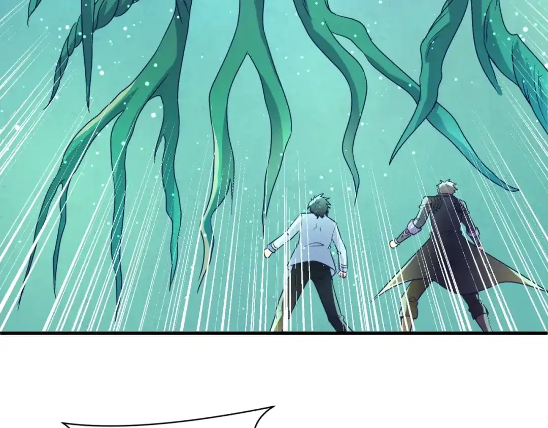 《穿越拦截者》第100话 木耀的陷阱 第21页