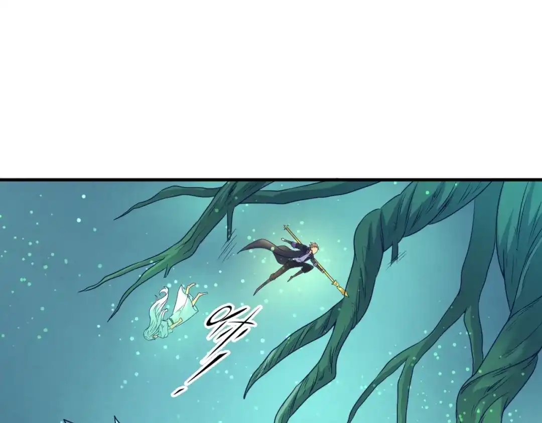 《穿越拦截者》第100话 木耀的陷阱 第45页