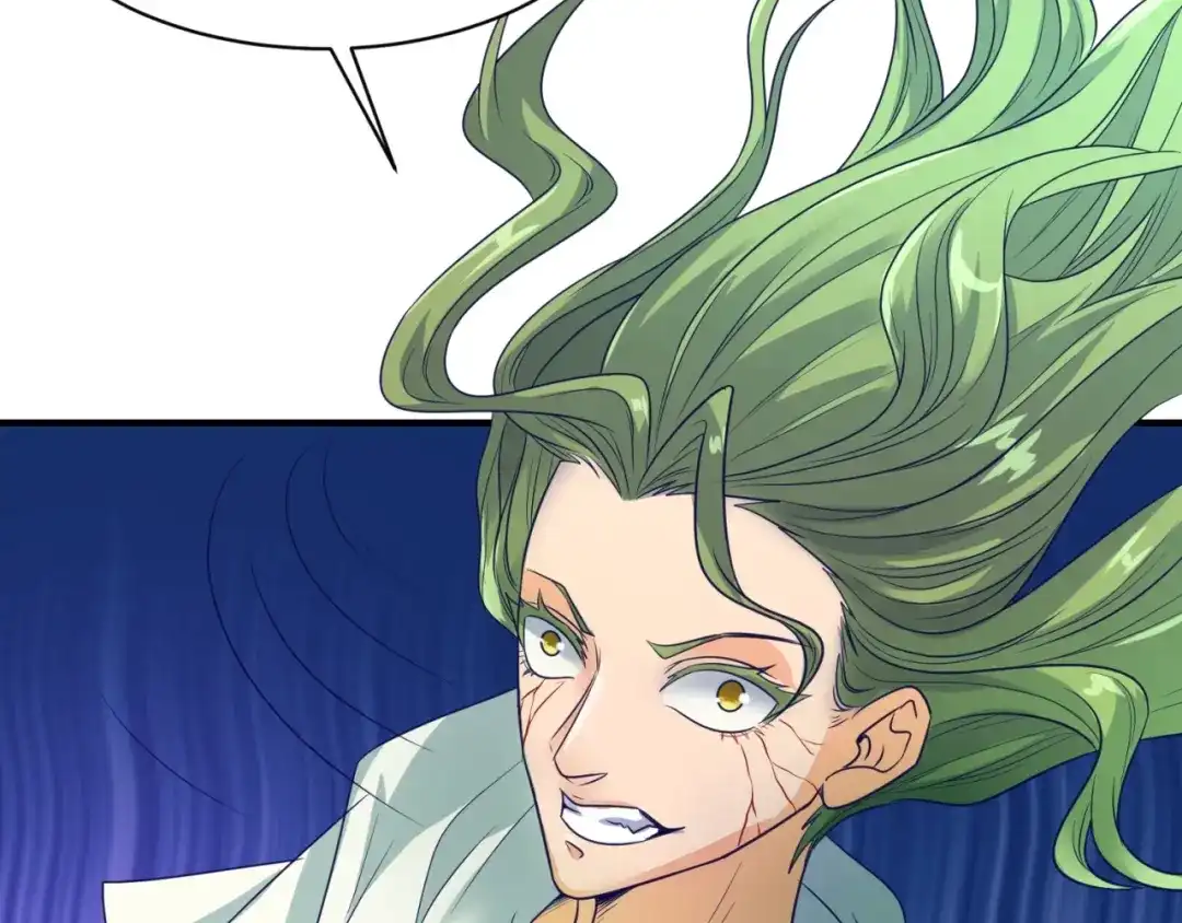 《穿越拦截者》第100话 木耀的陷阱 第86页