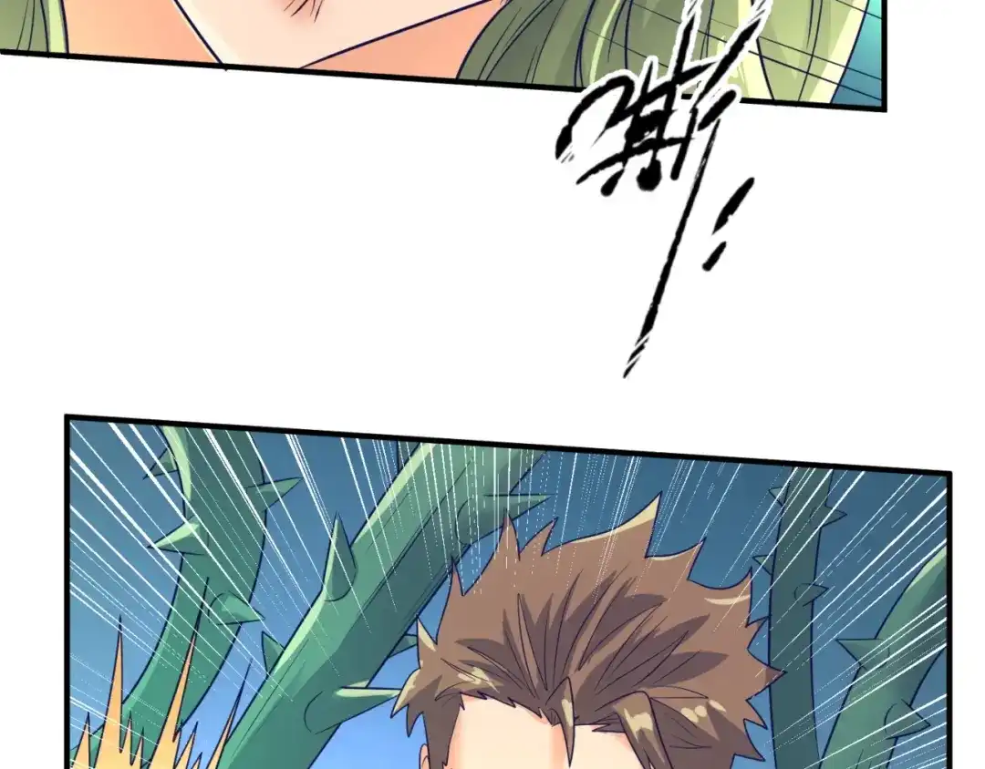 《穿越拦截者》第100话 木耀的陷阱 第74页