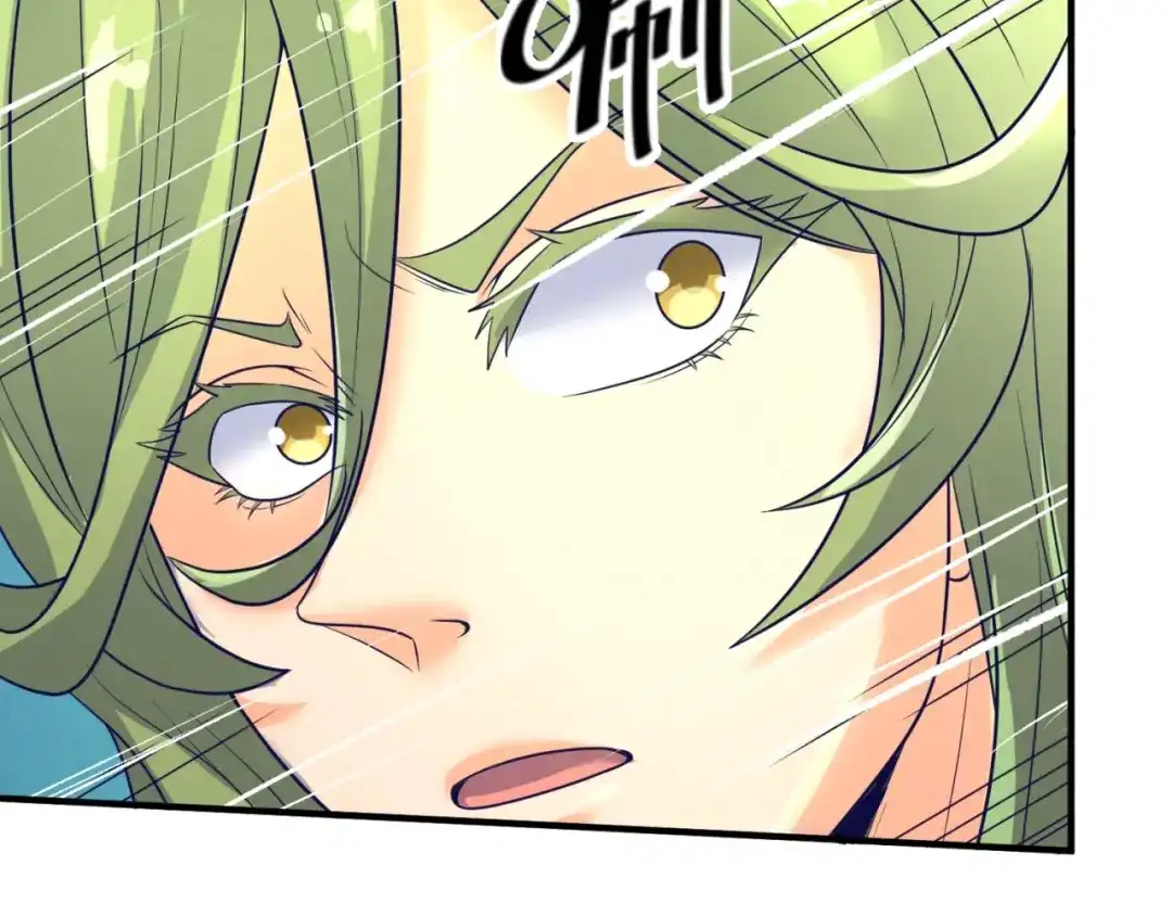 《穿越拦截者》第100话 木耀的陷阱 第69页