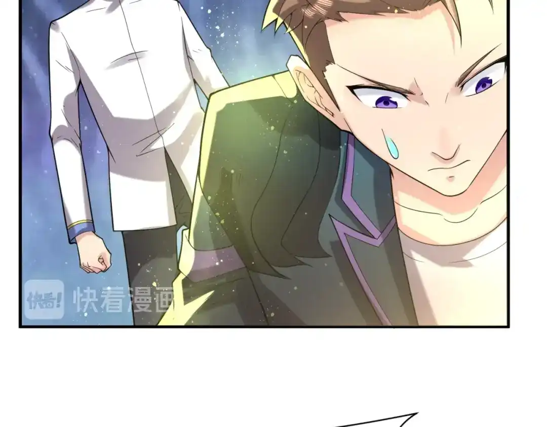 《穿越拦截者》第100话 木耀的陷阱 第160页