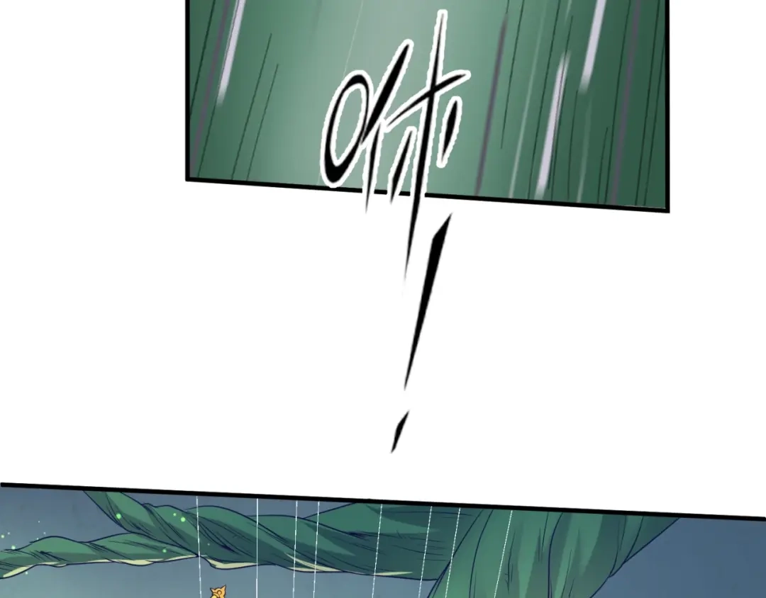 《穿越拦截者》第100话 木耀的陷阱 第37页