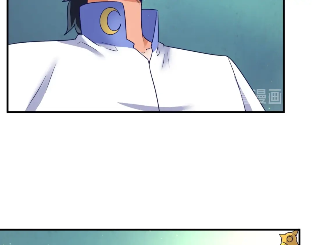 《穿越拦截者》第100话 木耀的陷阱 第27页