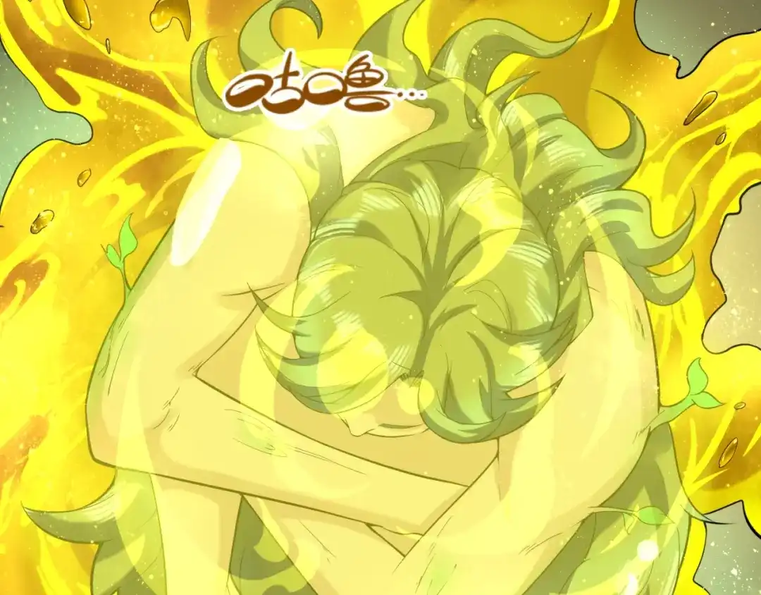 《穿越拦截者》第100话 木耀的陷阱 第149页