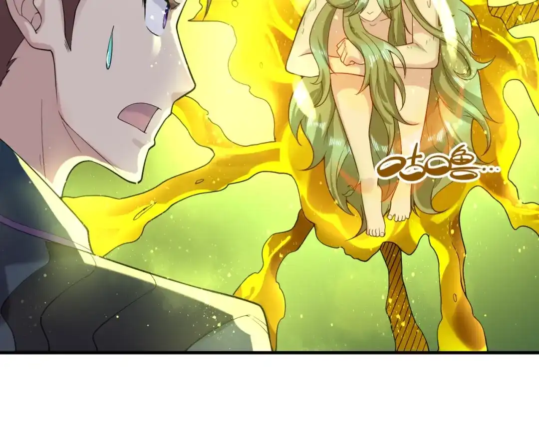 《穿越拦截者》第100话 木耀的陷阱 第158页