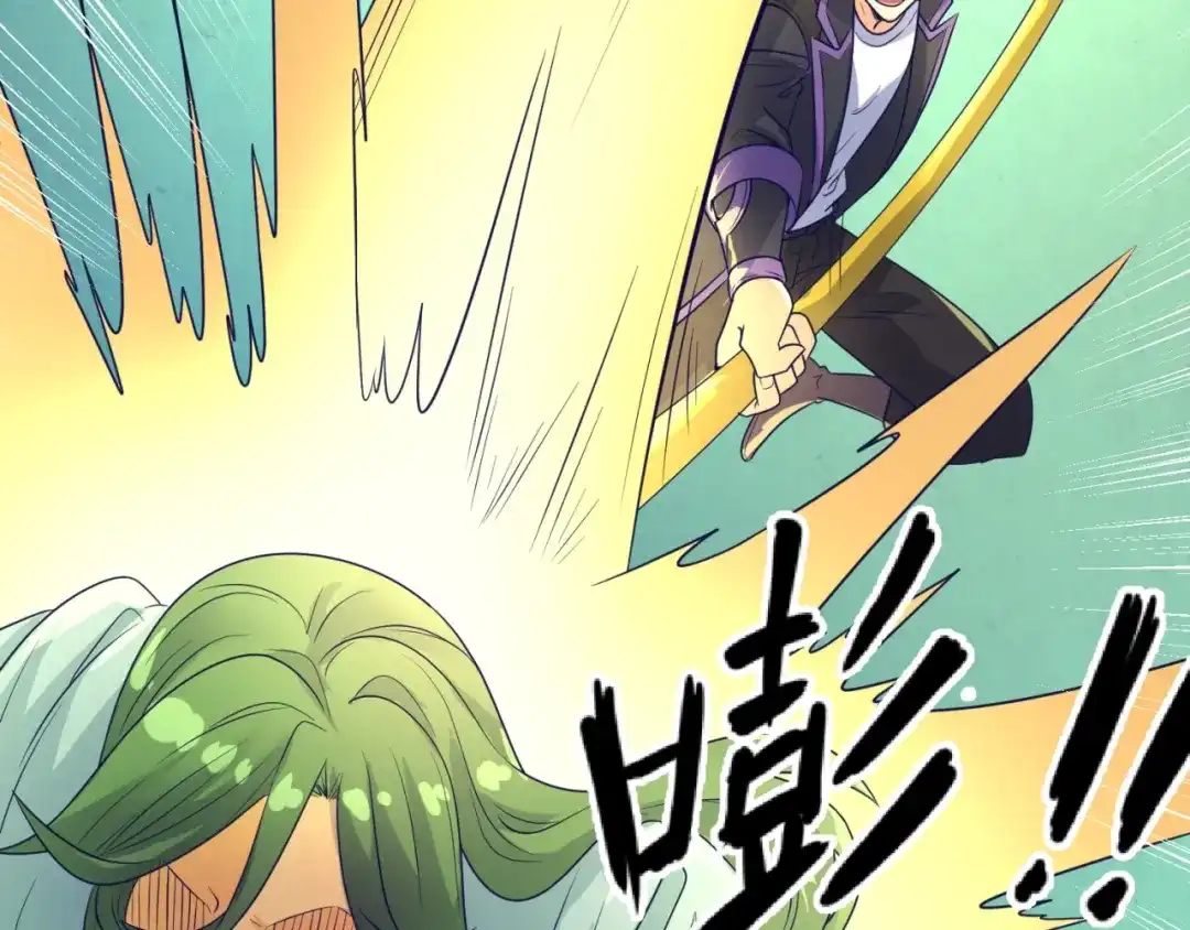 《穿越拦截者》第100话 木耀的陷阱 第71页