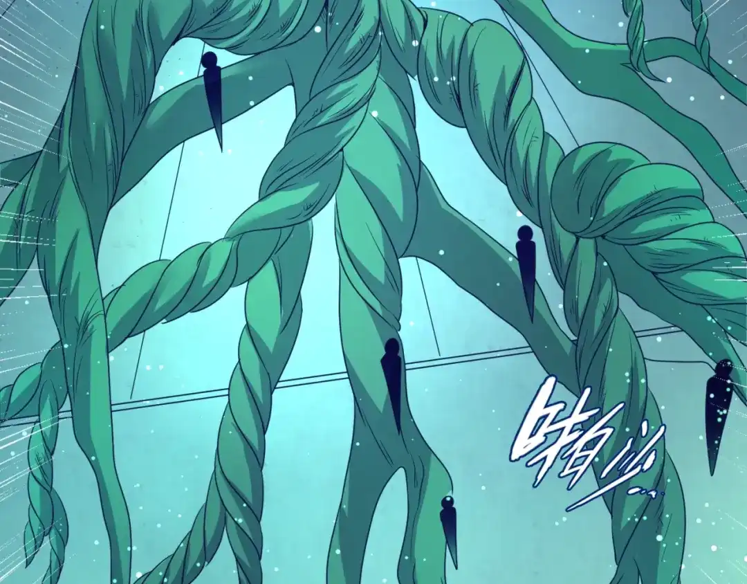 《穿越拦截者》第100话 木耀的陷阱 第20页