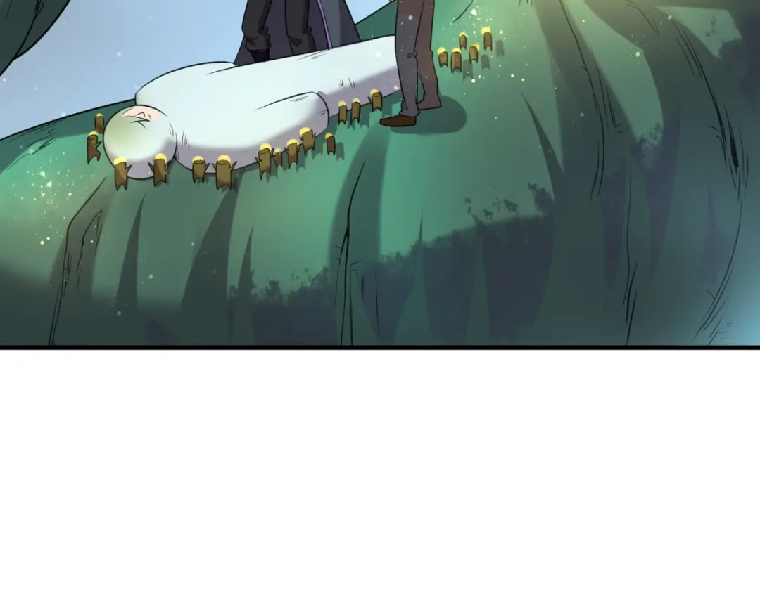 《穿越拦截者》第101话 木耀归位 第41页