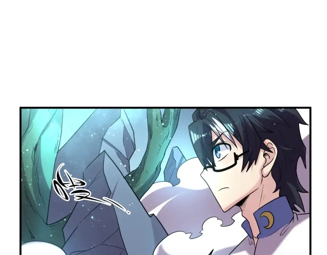 《穿越拦截者》第101话 木耀归位 第74页