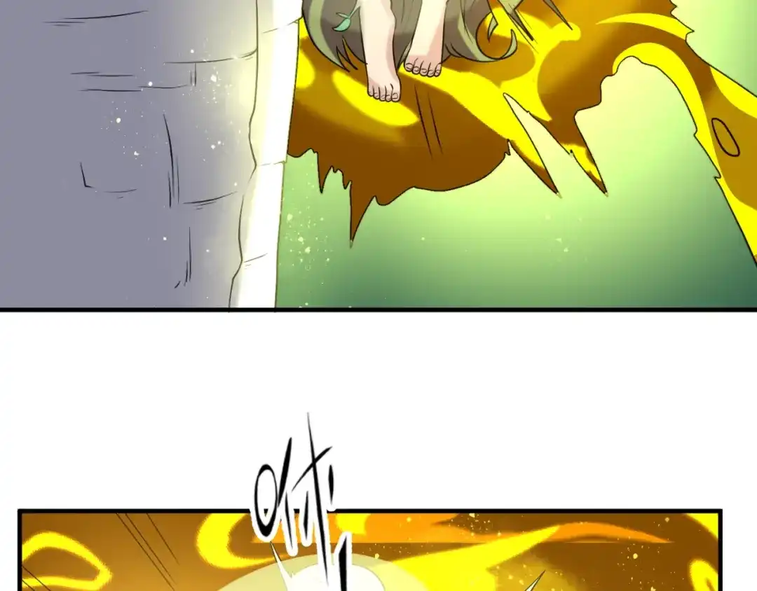 《穿越拦截者》第101话 木耀归位 第24页