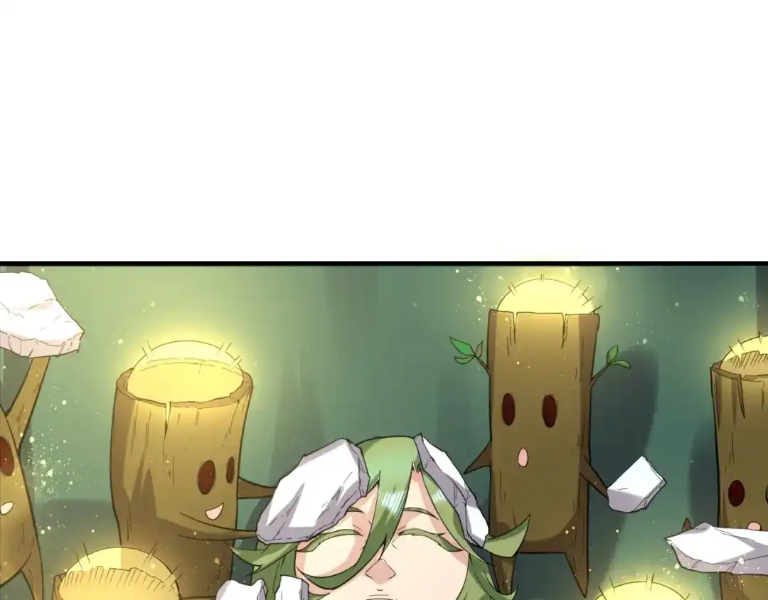 《穿越拦截者》第101话 木耀归位 第6页