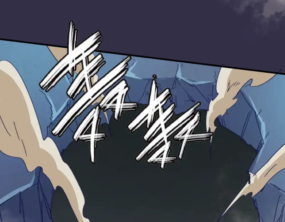 《穿越拦截者》第102话 迷宫宝藏 第109页