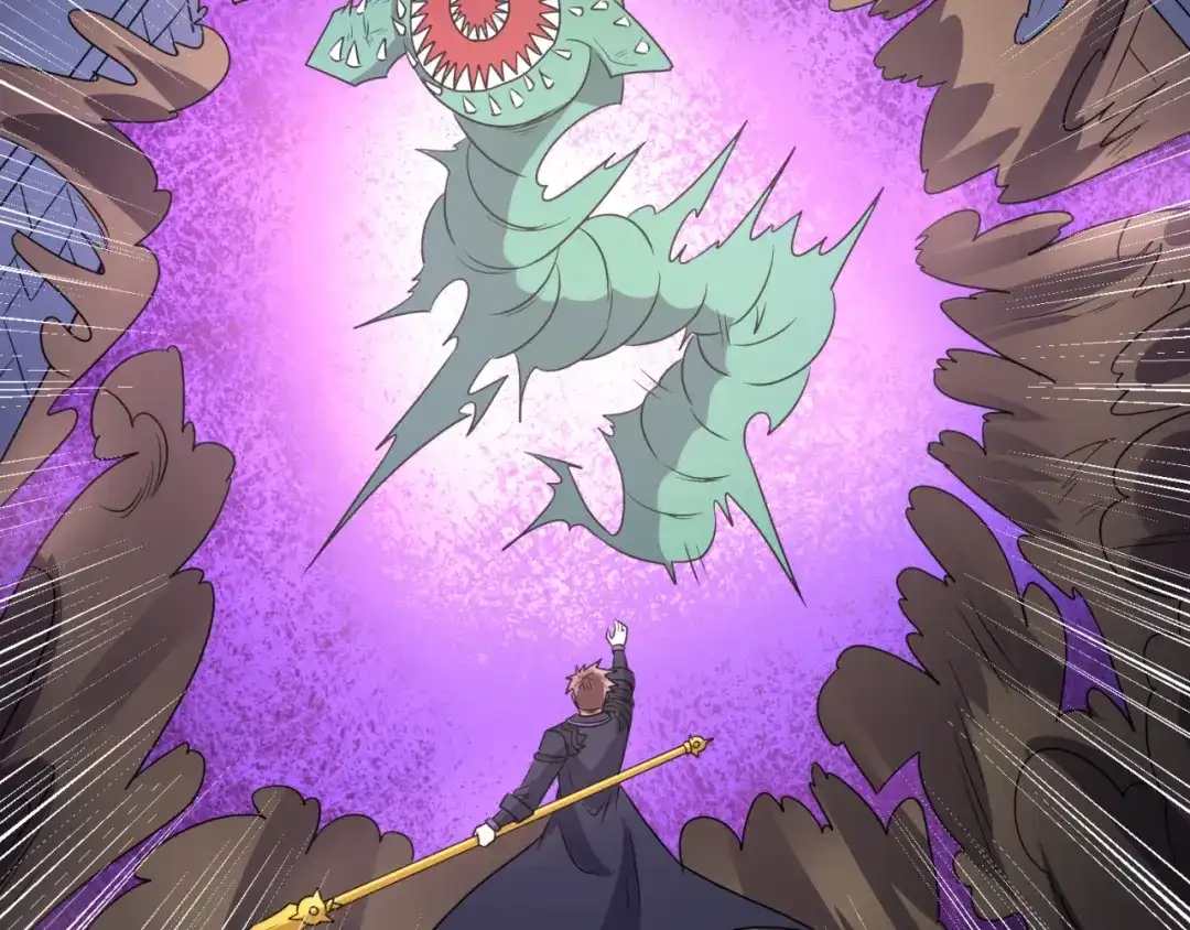 《穿越拦截者》第102话 迷宫宝藏 第46页