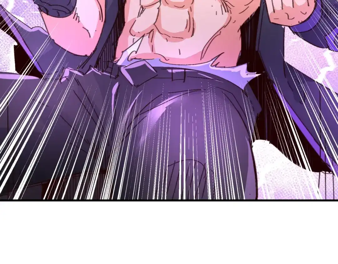 《穿越拦截者》第102话 迷宫宝藏 第177页