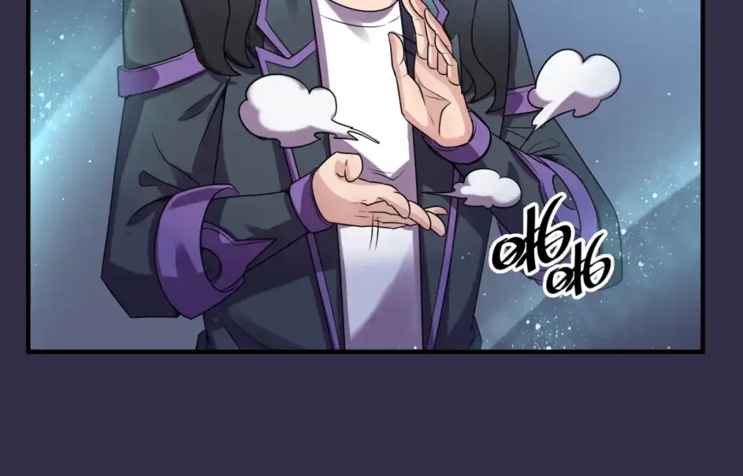 《穿越拦截者》第102话 迷宫宝藏 第93页