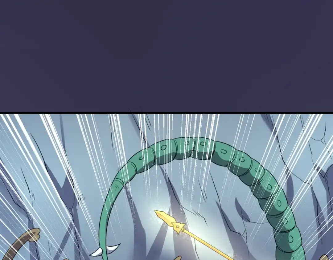 《穿越拦截者》第102话 迷宫宝藏 第26页