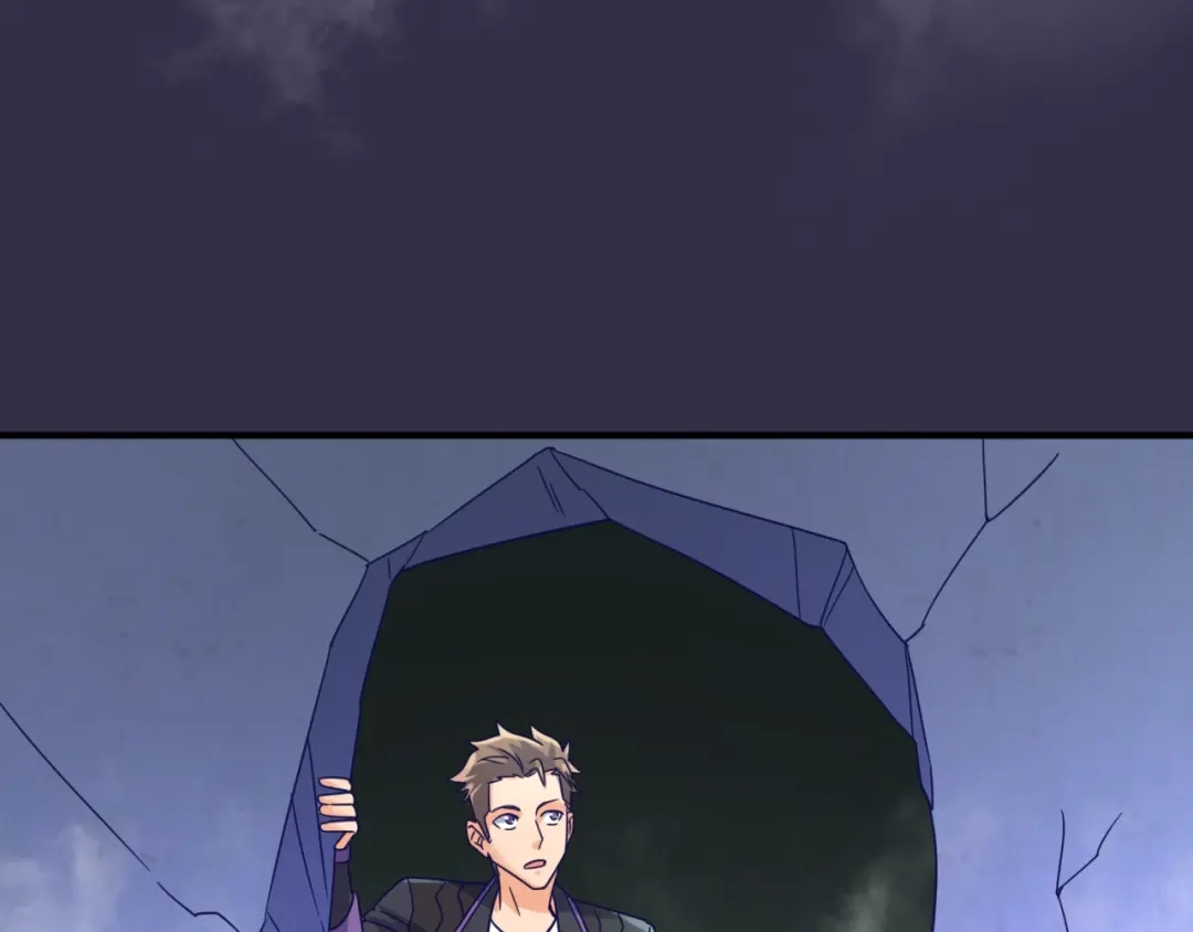 《穿越拦截者》第102话 迷宫宝藏 第115页