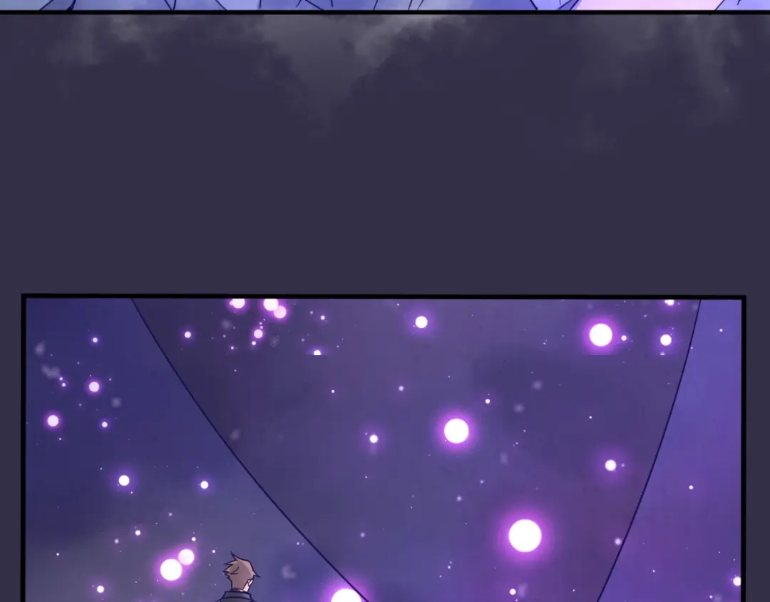 《穿越拦截者》第102话 迷宫宝藏 第117页
