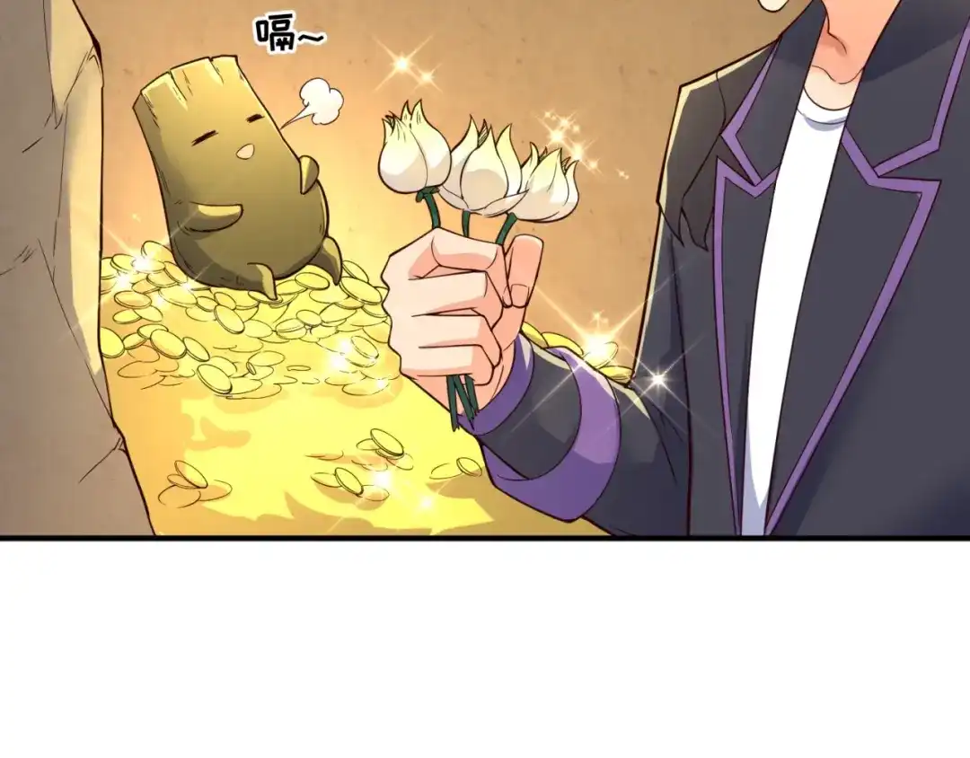 《穿越拦截者》第102话 迷宫宝藏 第163页