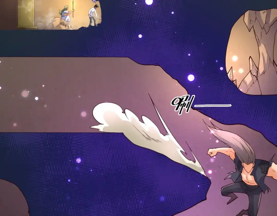 《穿越拦截者》第103话 变大变强！ 第90页