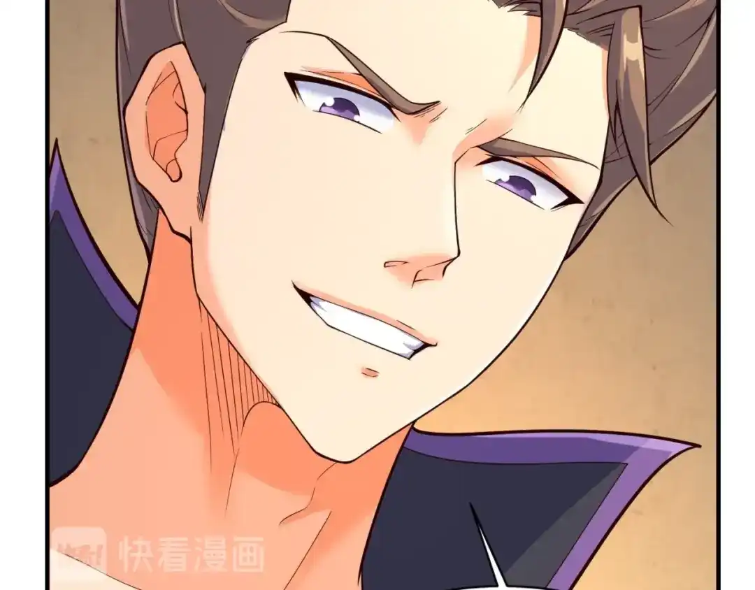 《穿越拦截者》第103话 变大变强！ 第70页