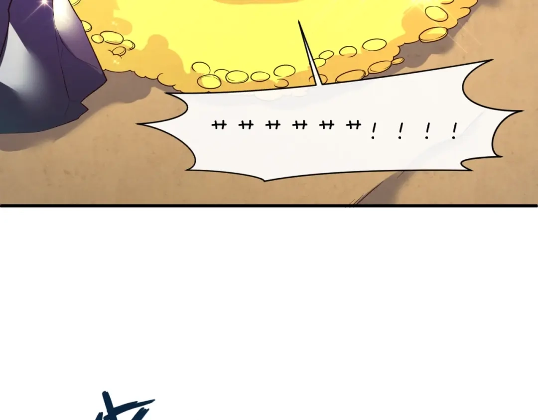 《穿越拦截者》第103话 变大变强！ 第18页