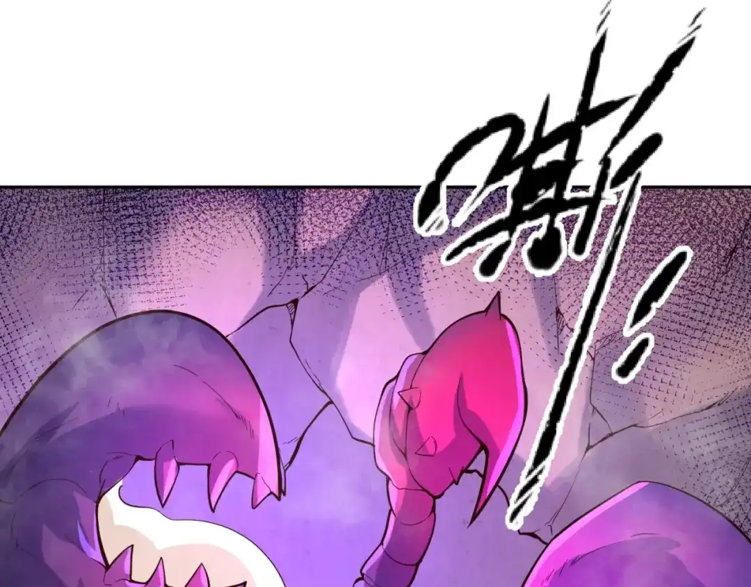 《穿越拦截者》第103话 变大变强！ 第58页