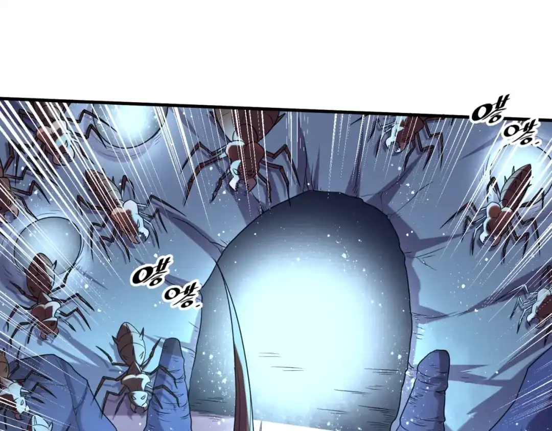 《穿越拦截者》第103话 变大变强！ 第125页