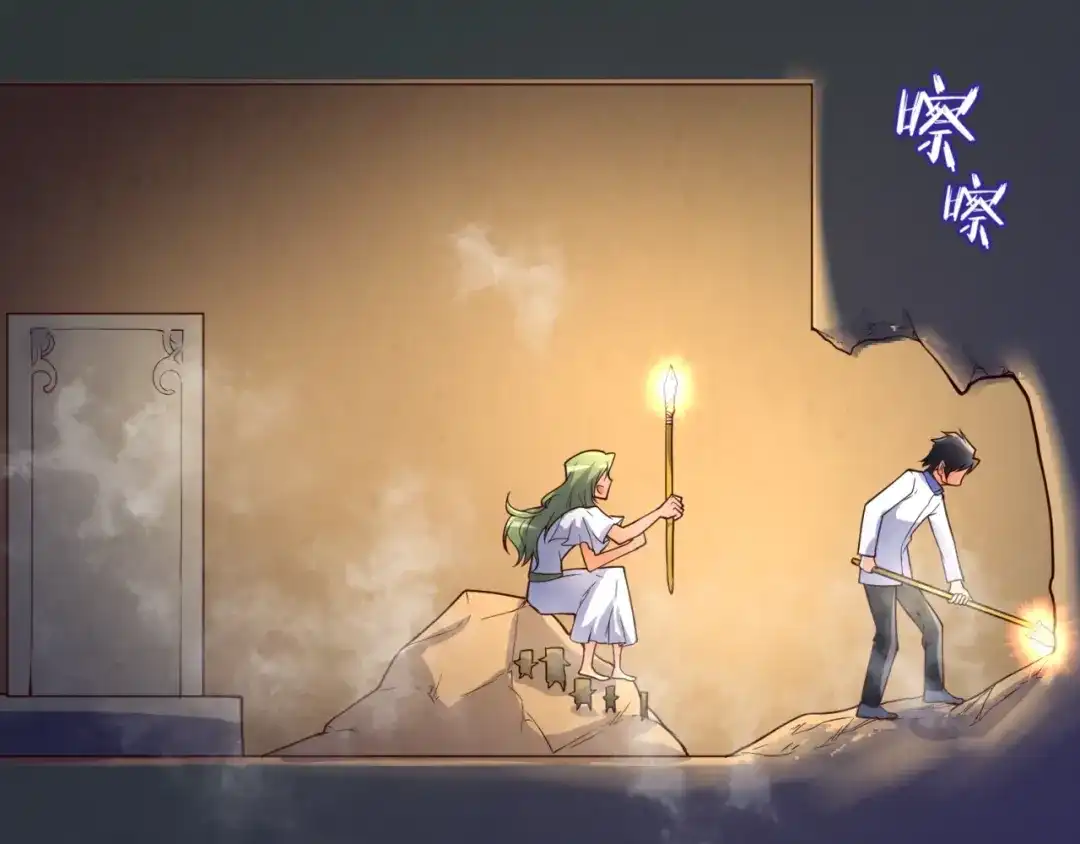 《穿越拦截者》第103话 变大变强！ 第88页