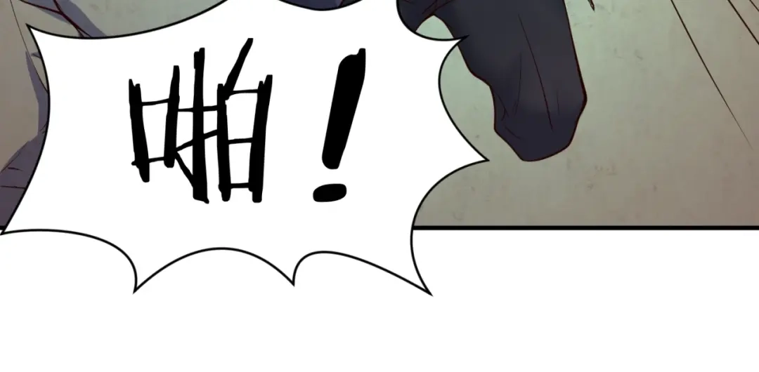《穿越拦截者》第103话 变大变强！ 第101页