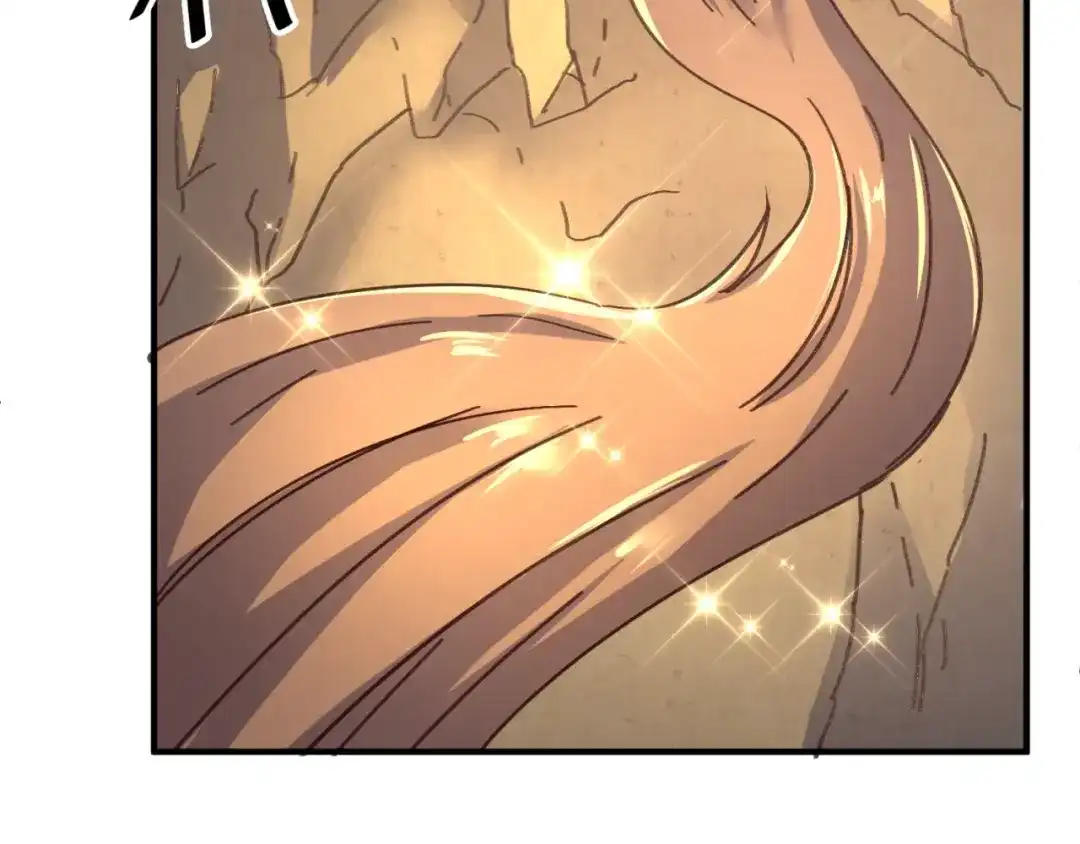 《穿越拦截者》第103话 变大变强！ 第15页