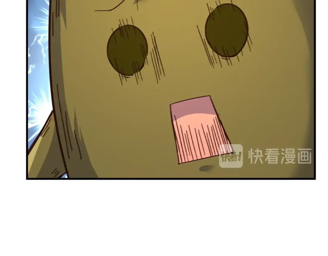 《穿越拦截者》第103话 变大变强！ 第61页