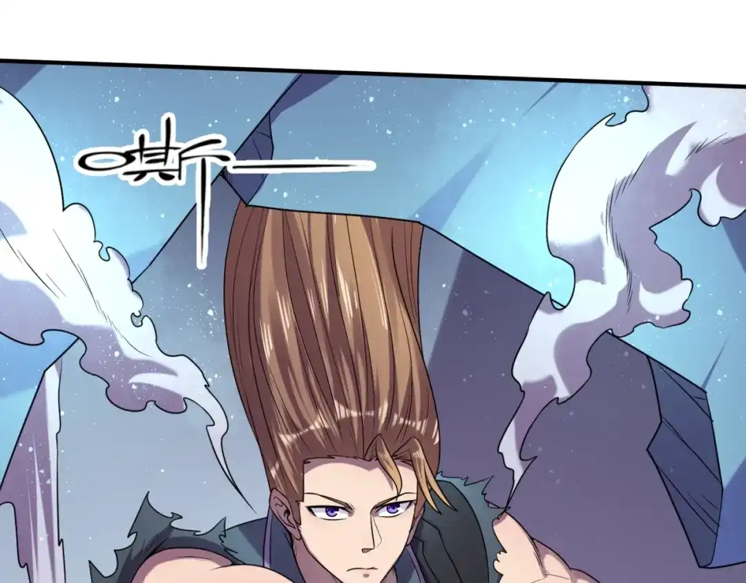 《穿越拦截者》第103话 变大变强！ 第104页