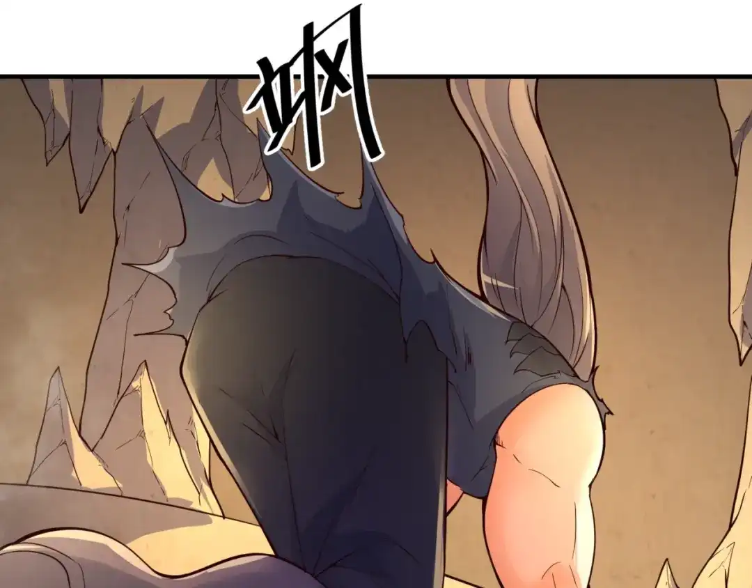 《穿越拦截者》第103话 变大变强！ 第76页