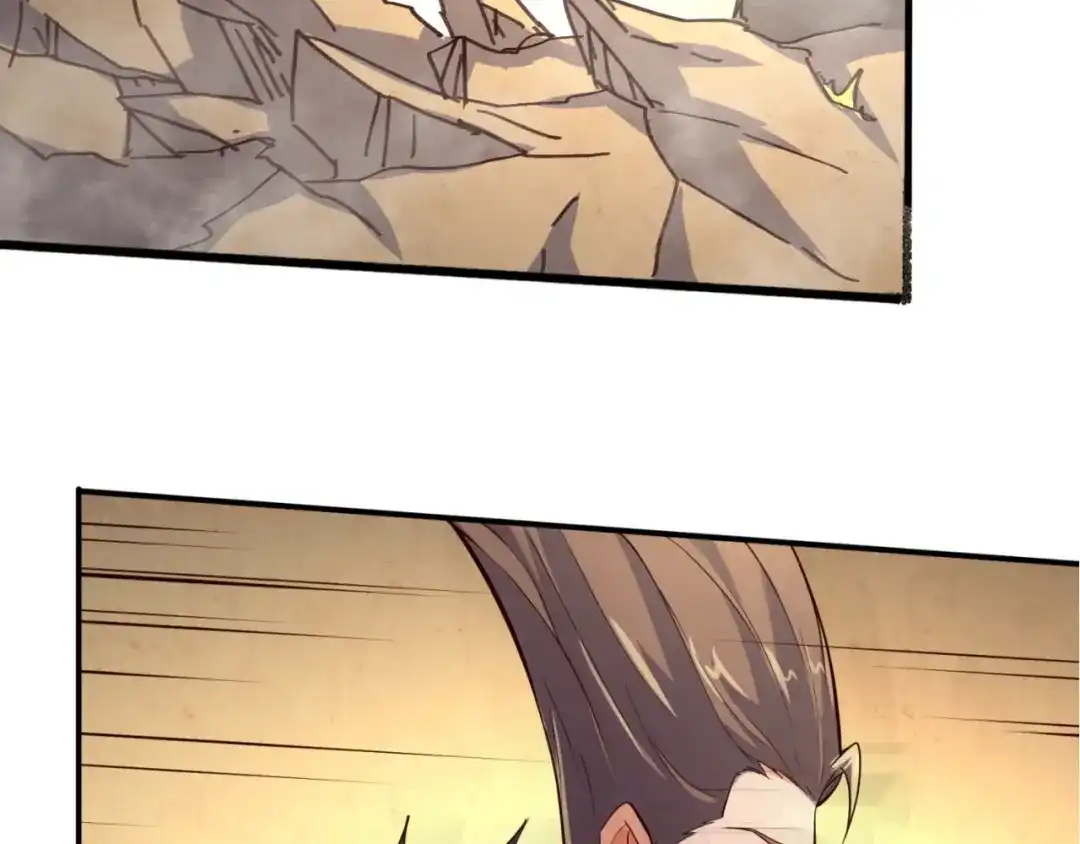 《穿越拦截者》第103话 变大变强！ 第79页