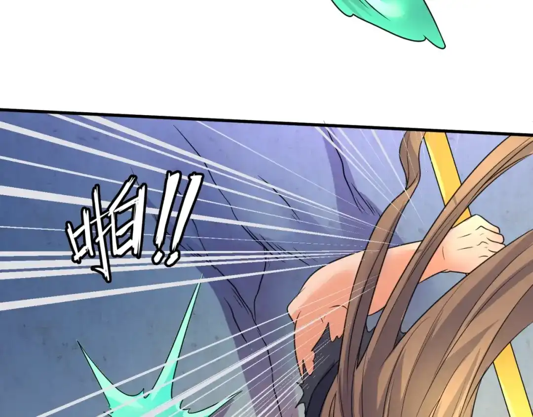 《穿越拦截者》第104话 人面蚁后！ 第92页