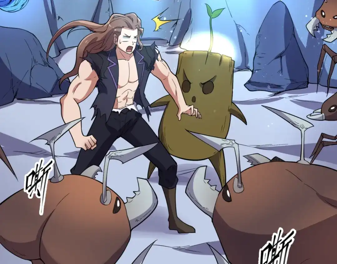 《穿越拦截者》第104话 人面蚁后！ 第27页