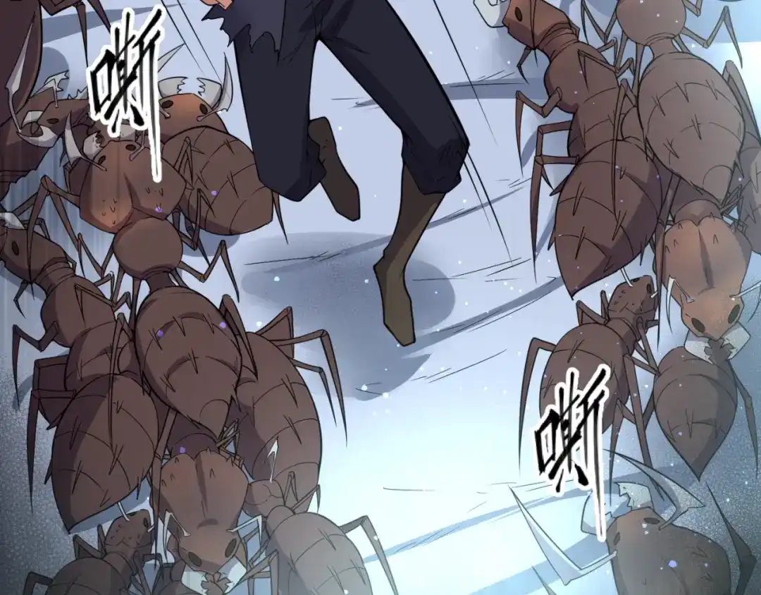 《穿越拦截者》第104话 人面蚁后！ 第9页