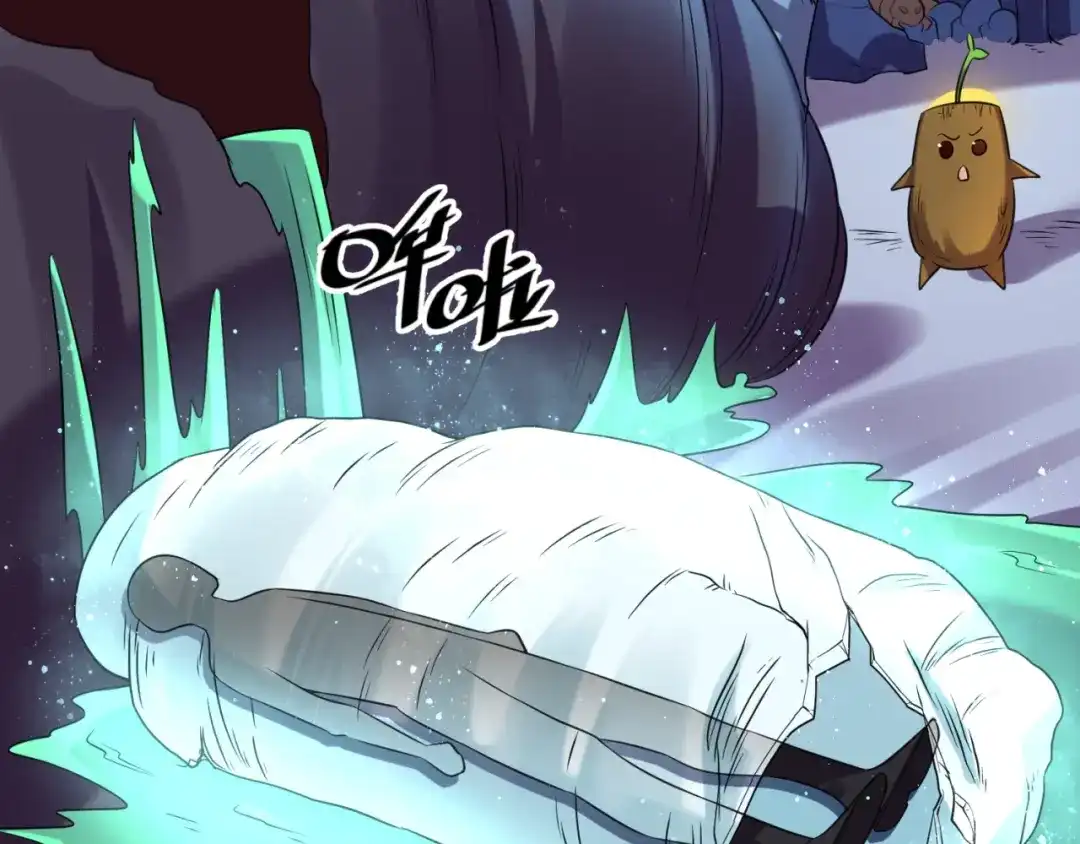 《穿越拦截者》第104话 人面蚁后！ 第143页