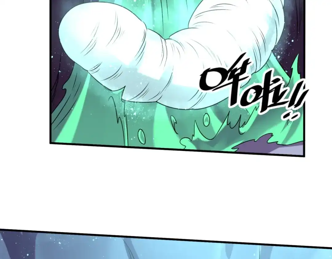 《穿越拦截者》第104话 人面蚁后！ 第141页