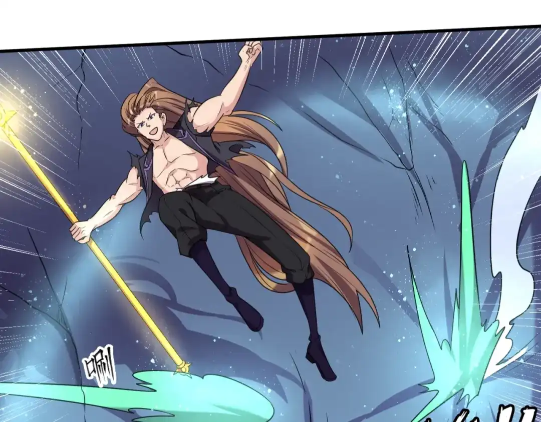 《穿越拦截者》第104话 人面蚁后！ 第109页